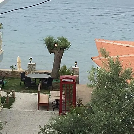 Adasu Homestay szállás *